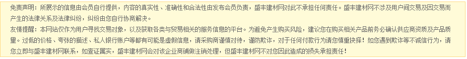 自動手動自行工業(yè)水洗機選擇;能耗低