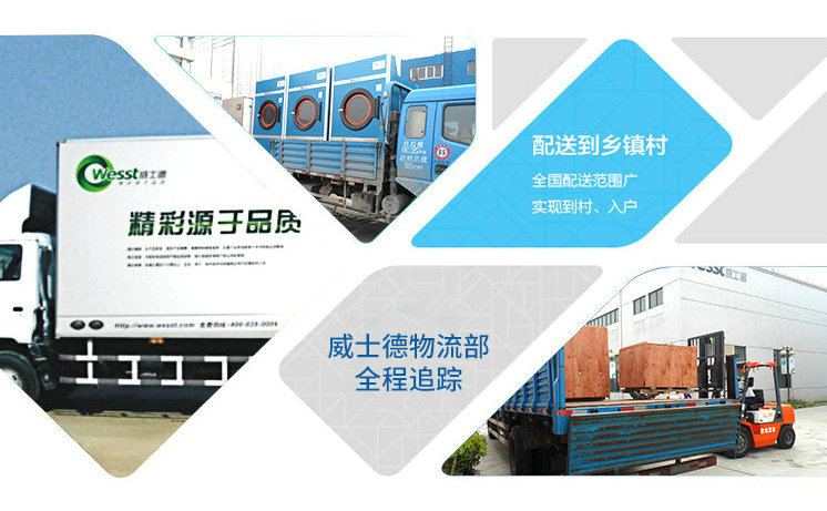 鍦鴻璁°侀厤緗礂?。鎴裤€傛睙鑻忓▉澹工業(yè)脫水機(jī)痙緇欐?zhèn)ㄦ彁渚涚殑涓嶄粎浠呮槾楁钉桢? 鏉窞媧楄