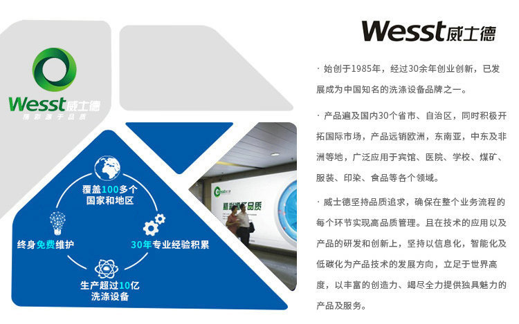 鍦鴻璁°侀厤緗礂?。鎴裤€傛睙鑻忓▉澹工業(yè)脫水機(jī)痙緇欐?zhèn)ㄦ彁渚涚殑涓嶄粎浠呮槾楁钉桢? 鏉窞媧楄