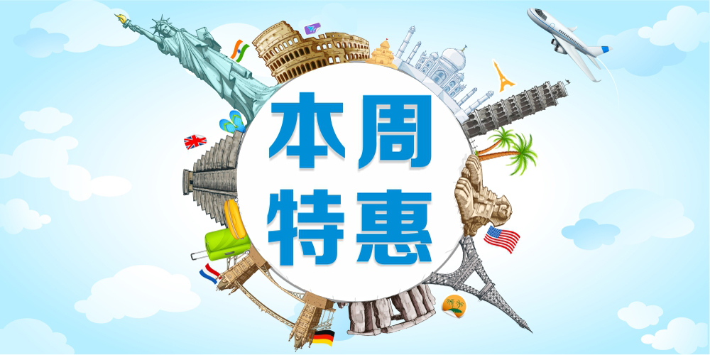 奧貝爾) 奧式工業(yè)脫水機(jī)(Orbal)簡(jiǎn)稱同心圓式