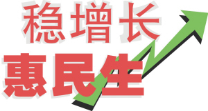 昆明新能源汽大型洗衣機(jī)車產(chǎn)業(yè)破冰啟程