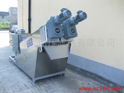 脫水機(jī)