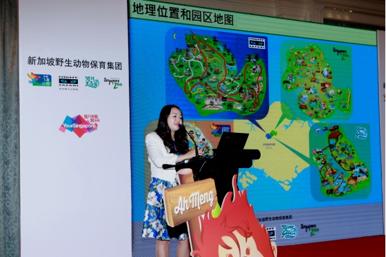 裕廊飛禽公園的“野生動(dòng)物之旅”能讓游客登上小型機(jī)動(dòng)車(chē)工業(yè)水洗機(jī)