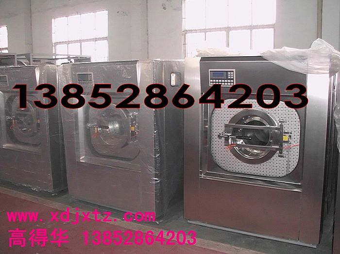 泰州市用心惠子洗滌機(jī)械制造有限公司（洗滌設(shè)備）